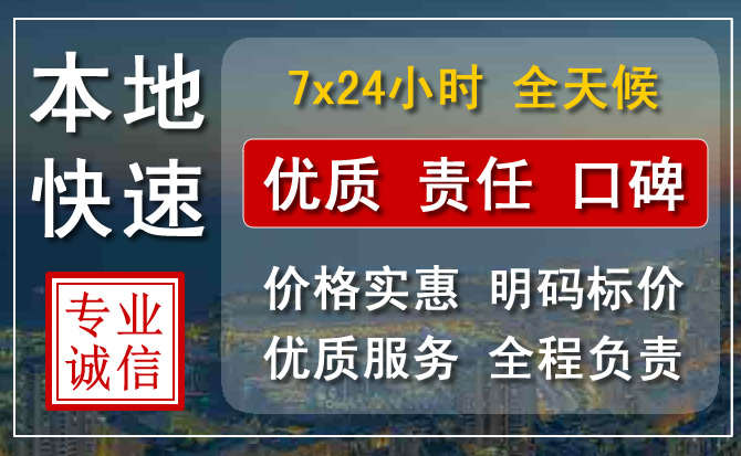 裕华区附近流动补胎电话.jpg