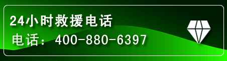 裕华区网站推广