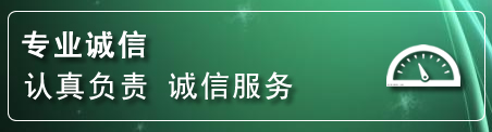 裕华区网站排名