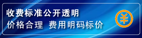 裕华区网站推广公司