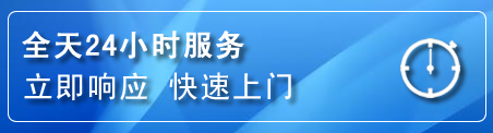 裕华区上门补胎电话